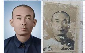 莱阳老照片修复-2